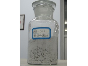 ZNG-300刚玉质耐磨料